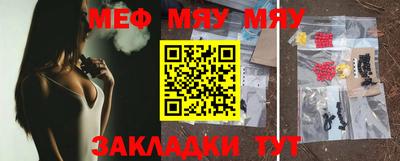 крисы Волжский