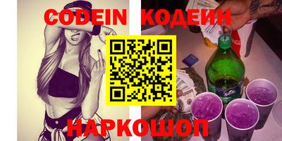 крисы Волжский