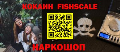 крисы Волжский