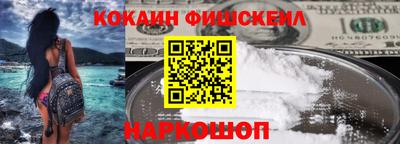 амф Волгодонск