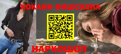 амф Волгодонск