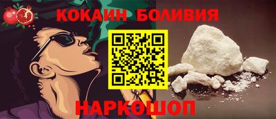амф Волгодонск
