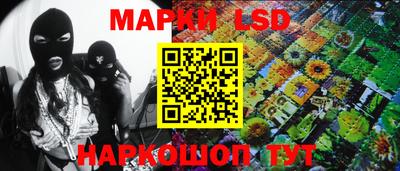 ALPHA-PVP Волжск