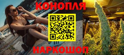 ALPHA-PVP Волжск