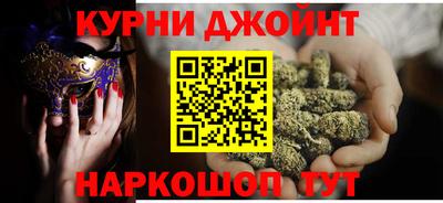 ALPHA-PVP Волжск