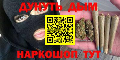 крисы Волжский