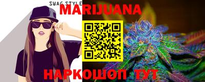 ALPHA-PVP Волжск