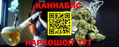 амф Волгодонск