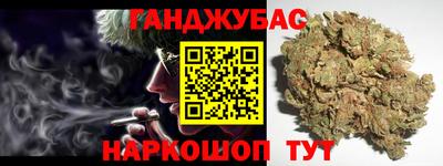 крисы Волжский
