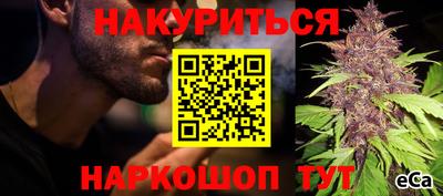 ALPHA-PVP Волжск
