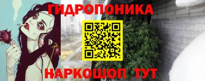 ALPHA-PVP Волжск