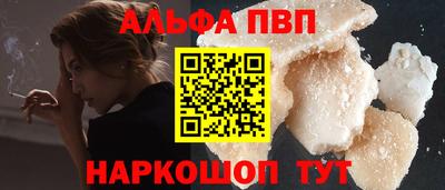 крисы Волжский