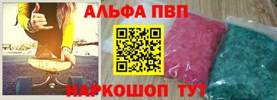 крисы Волжский