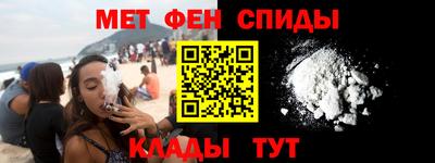 крисы Волжский