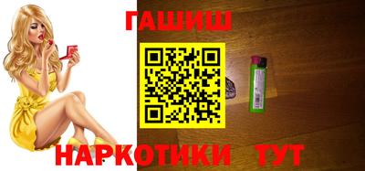 крисы Волжский