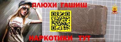 крисы Волжский