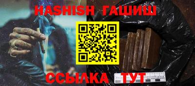 крисы Волжский