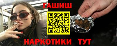 крисы Волжский