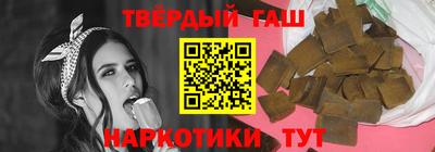 амф Волгодонск