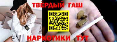 крисы Волжский