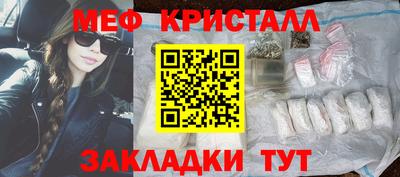 амф Волгодонск