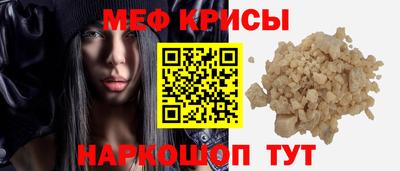 ALPHA-PVP Волжск